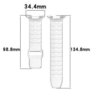 Bizon Watch Silicone Samsung Galaxy Watch Ultra 47mm szilikon szíj - fehér