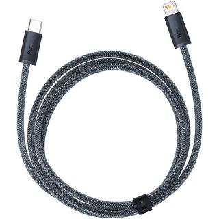 Baseus Dynamic Lightning - USB-C kábel 20W 1m - szürke