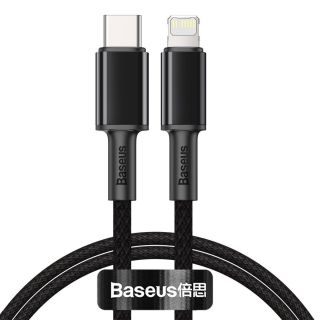 Baseus High Density Braided Lightning - USB-C kábel PD 20W 1m - fekete