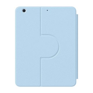 Baseus Minimalist iPad 10,2" (2021/2020/2019) mágneses kinyitható szilikon tok ceruzatartóval - kék