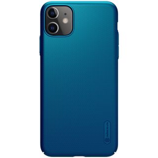 Nillkin Super Shield Samsung Galaxy A04s kemény hátlap tok - kék
