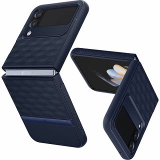 Caseology Parallax Samsung Galaxy Z Flip 4 hátlap tok - kék
