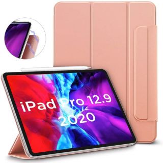ESR Rebound Magnetic iPad Pro 12,9" (2022/2021/2020/2018) tok - rózsaszín