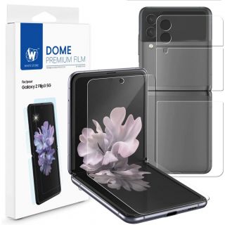 Whitestone Dome Premium Film Samsung Galaxy Z Flip 3 belső kijelző + külső kijelző + hátlapvédő fólia