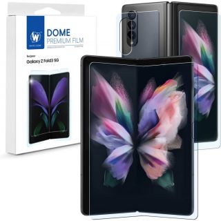 Whitestone Dome Premium Film Samsung Galaxy Z Fold 3 belső kijelző + külső kijelző + hátlapvédő fólia