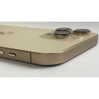 GrizzGlass SatinSide iPhone 12 mini oldalvédő fólia - matt