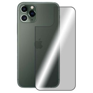 GrizzGlass SatinSkin iPhone 14 Pro hátlapvédő fólia - matt