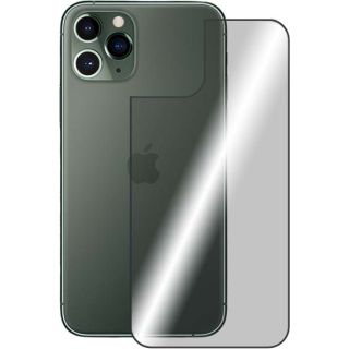 GrizzGlass SatinSkin iPhone 7 hátlapvédő fólia - matt