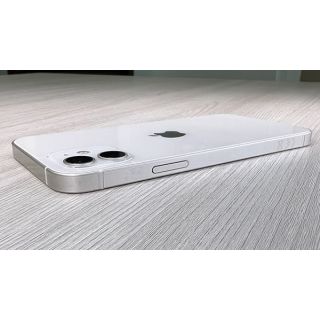 GrizzGlass UltraSide iPhone 12 oldalvédő fólia