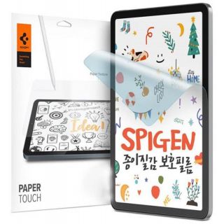 Spigen Paper Touch iPad iPad Air 10,9" 5 / 4 (2022/2020) / iPad Pro 11” (2022/2021/2020/2018) kijelzővédő fólia - matt