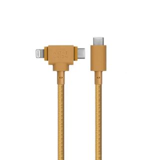 Native Union Belt Lighting / USB-C - USB-C kábel 1,5m - kraft