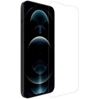 Nillkin Amazing H iPhone 14 Pro kijelzővédő üvegfólia