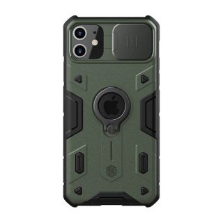 Nillkin CamShield Armor iPhone 11 kemény hátlap tok kitámasztó gyűrűvel és kameravédővel - zöld