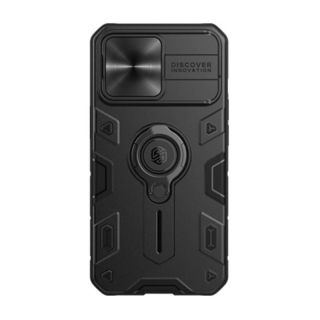 Nillkin CamShield Armor Pro iPhone 13 Pro kemény hátlap tok kameravédővel - fekete