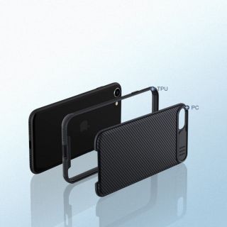 Nillkin CamShield Pro iPhone SE (2022/2020) / 8 / 7 kemény hátlap tok kameravédővel - fekete