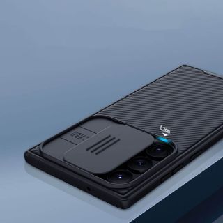 Nillkin CamShield Pro Samsung Galaxy S23 Ultra kemény hátlap tok kameravédővel - fekete