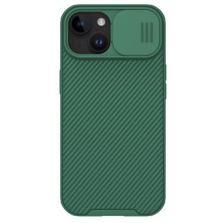 Nillkin Camshield Pro iPhone 15 kemény hátlap tok kameravédővel - zöld