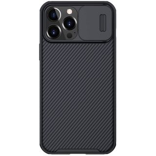 Nillkin CamShield Pro iPhone 13 mini kemény mágneses tok kameravédővel - fekete