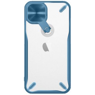 Nillkin Cyclops iPhone 13 ütésálló kemény hátlap tok kameravédővel és állvánnyal - kék