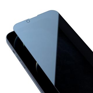 Nillkin Privacy iPhone 15 betekintésgátló teljes kijelzővédő üvegfólia