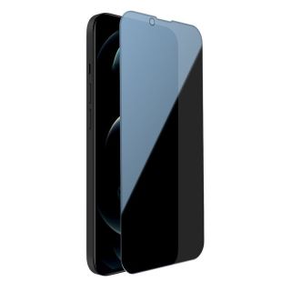 Nillkin Privacy iPhone 14 Plus / 15 Plus betekintésgátló teljes kijelzővédő üvegfólia