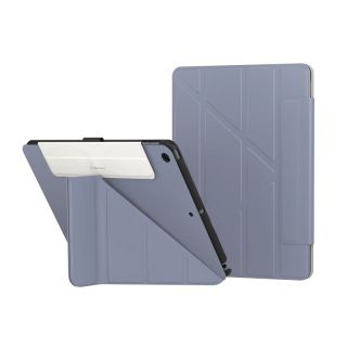 SwitchEasy Origami iPad 10,2" (2021/2020/2019) tok - lila