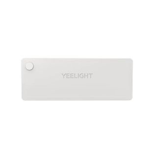 Yeelight LED Fióklámpa mozgásérzékelővel - fehér